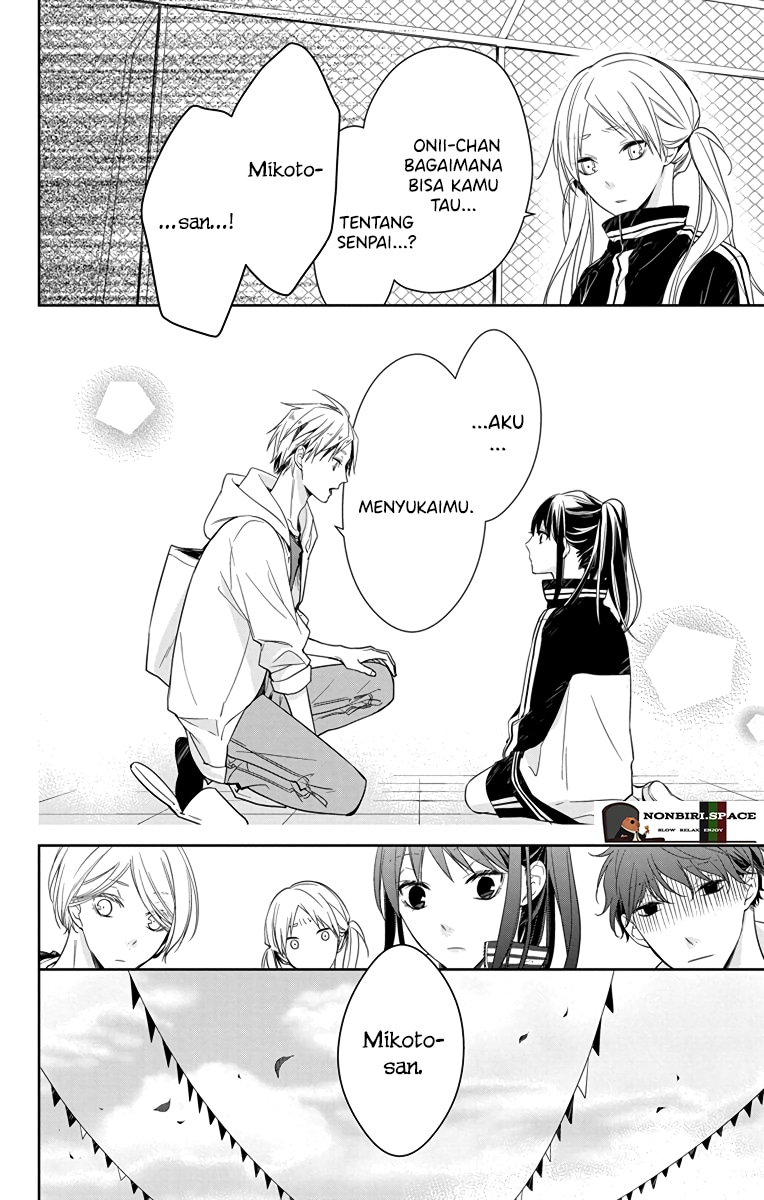 Tsuiraku JK to Haijin Kyoushi Chapter 23 - halaman 25