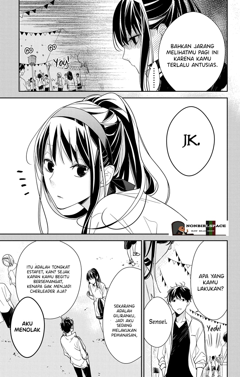 Tsuiraku JK to Haijin Kyoushi Chapter 23 - halaman 3