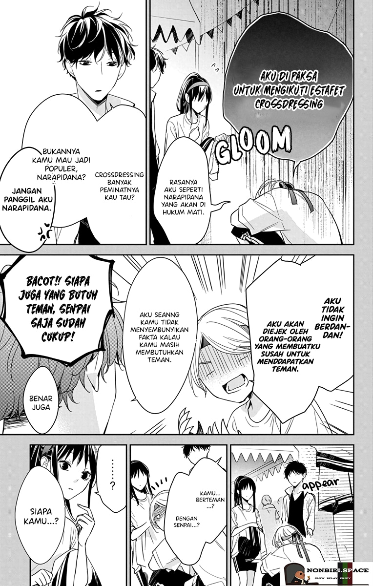 Tsuiraku JK to Haijin Kyoushi Chapter 23 - halaman 5