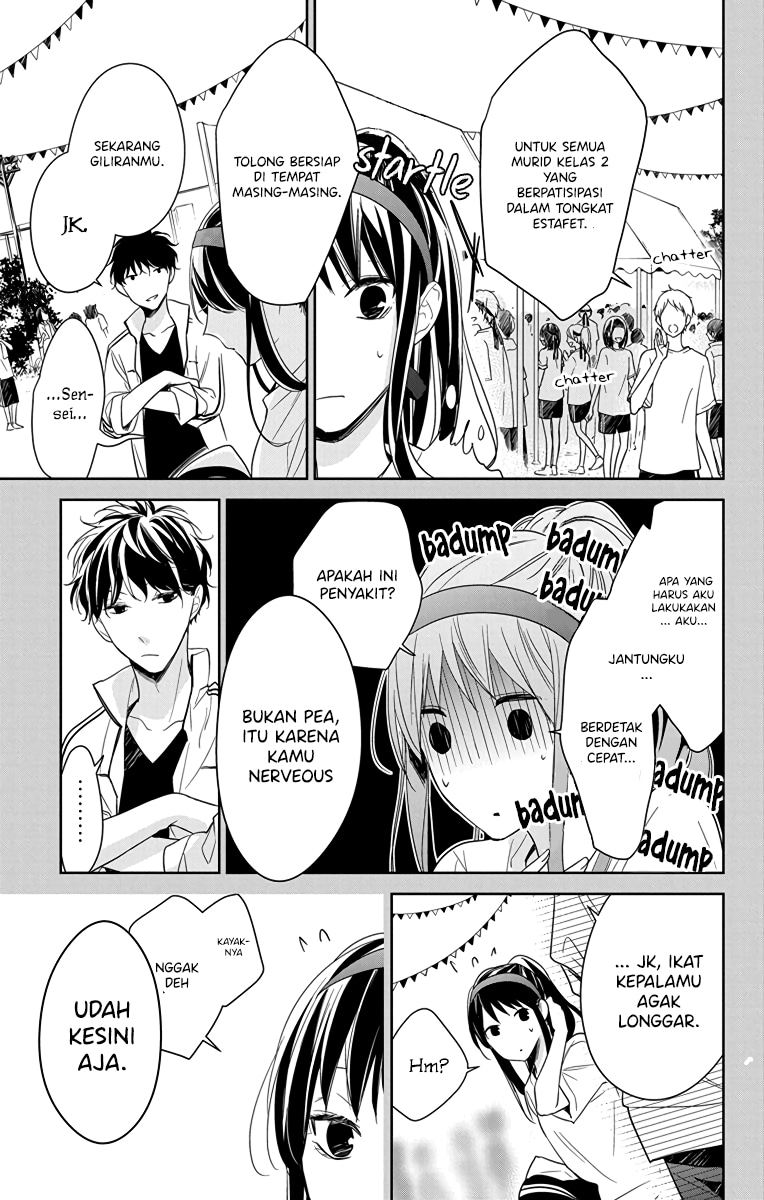 Tsuiraku JK to Haijin Kyoushi Chapter 23 - halaman 7