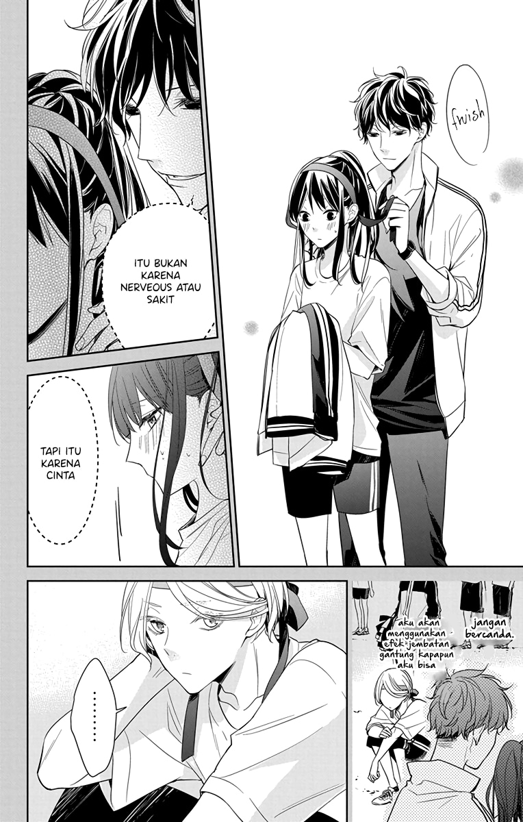 Tsuiraku JK to Haijin Kyoushi Chapter 23 - halaman 8