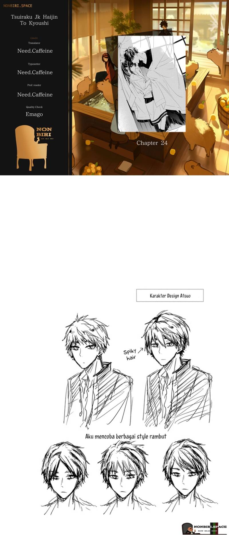 Tsuiraku JK to Haijin Kyoushi Chapter 24 - halaman 1