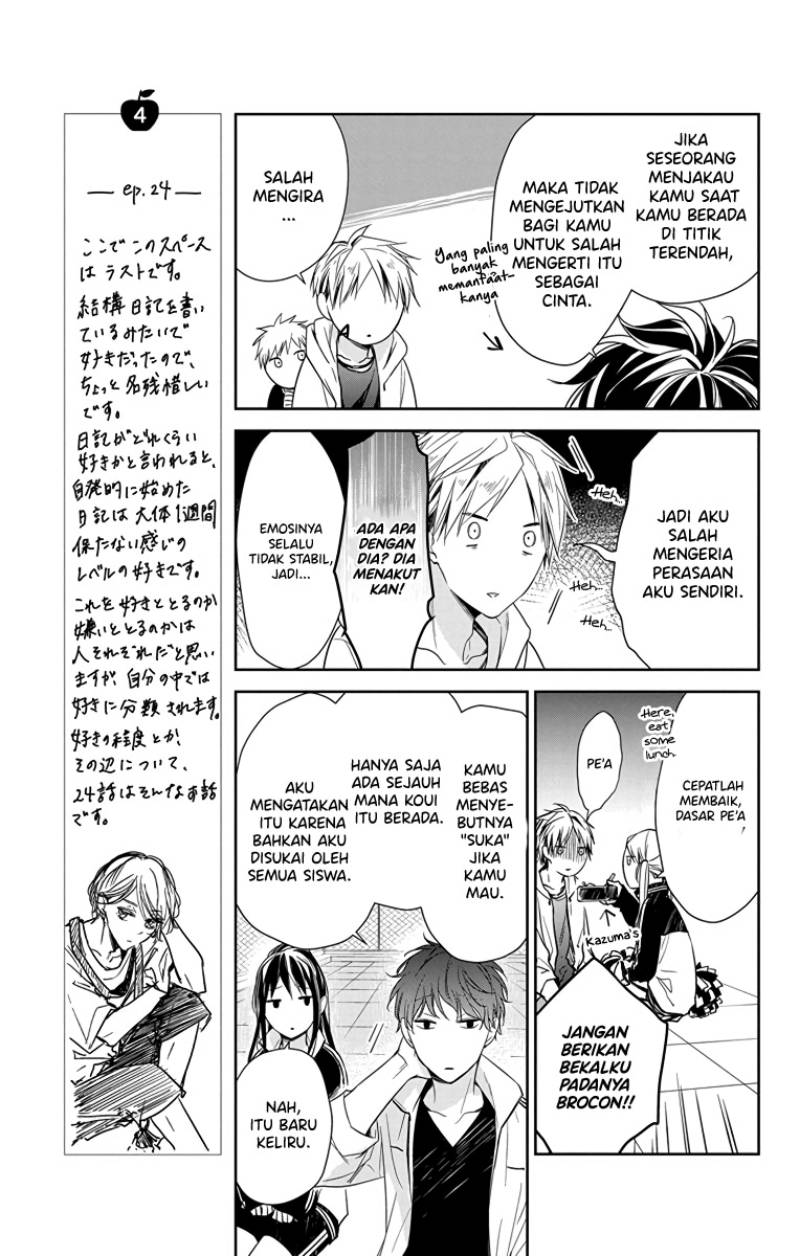 Tsuiraku JK to Haijin Kyoushi Chapter 24 - halaman 10