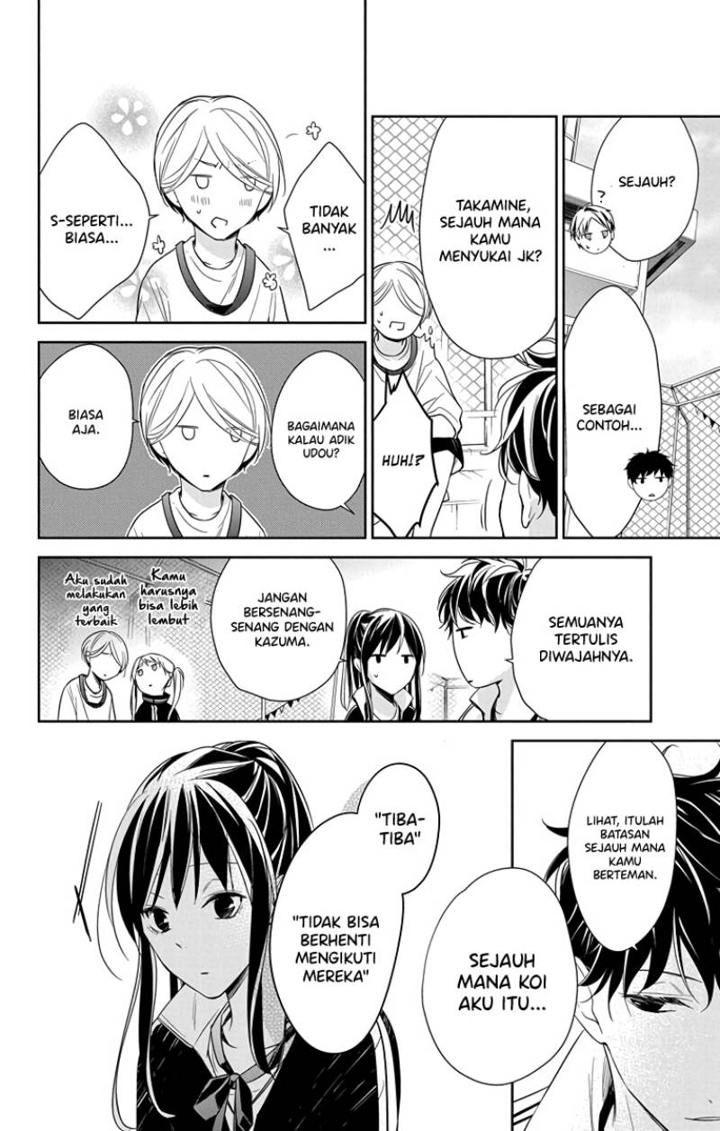 Tsuiraku JK to Haijin Kyoushi Chapter 24 - halaman 11