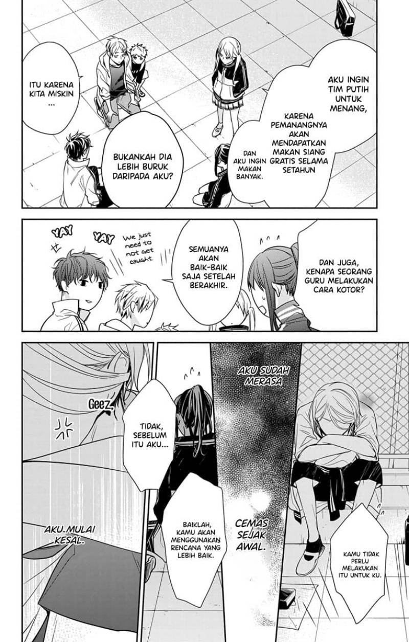 Tsuiraku JK to Haijin Kyoushi Chapter 24 - halaman 17