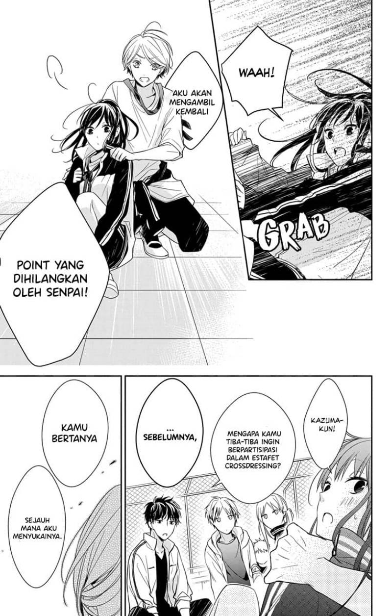 Tsuiraku JK to Haijin Kyoushi Chapter 24 - halaman 18