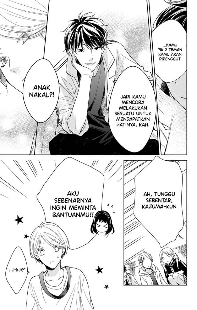 Tsuiraku JK to Haijin Kyoushi Chapter 24 - halaman 20