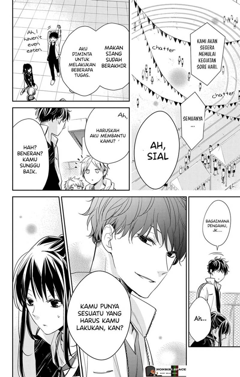 Tsuiraku JK to Haijin Kyoushi Chapter 24 - halaman 23