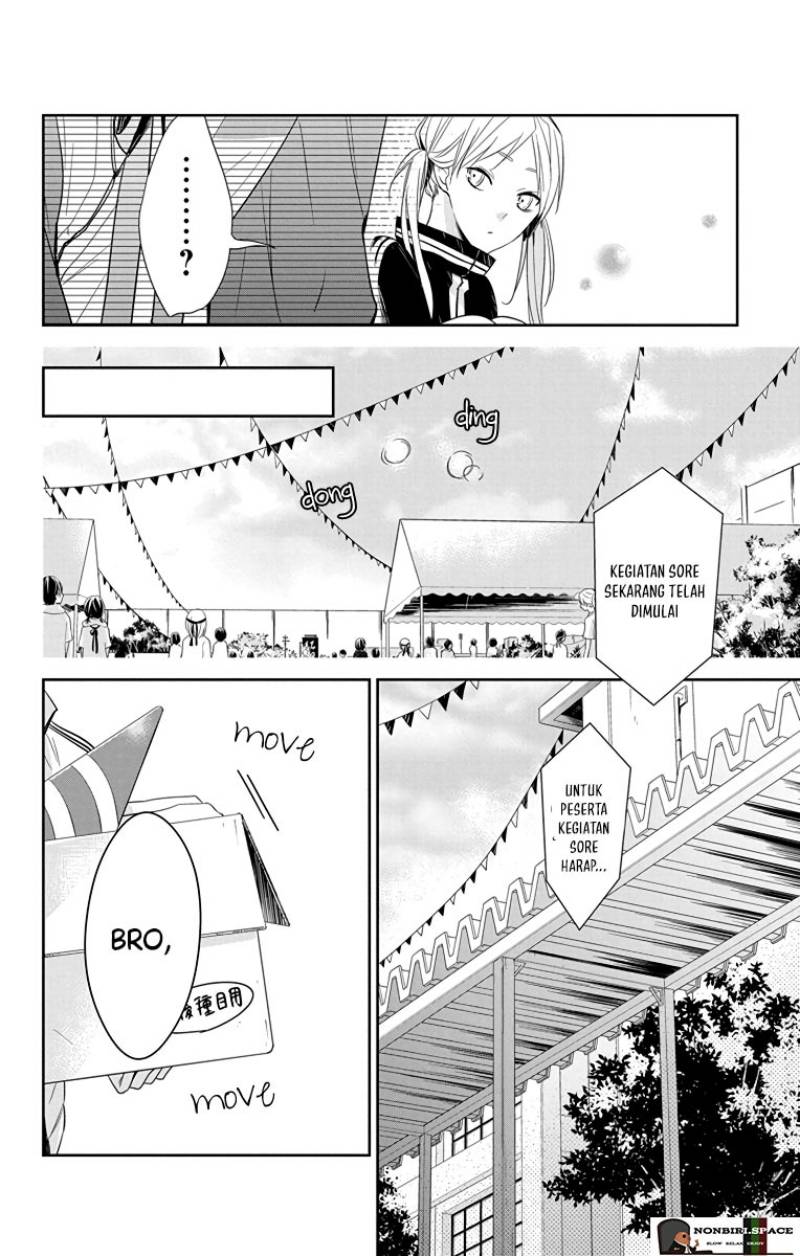 Tsuiraku JK to Haijin Kyoushi Chapter 24 - halaman 25