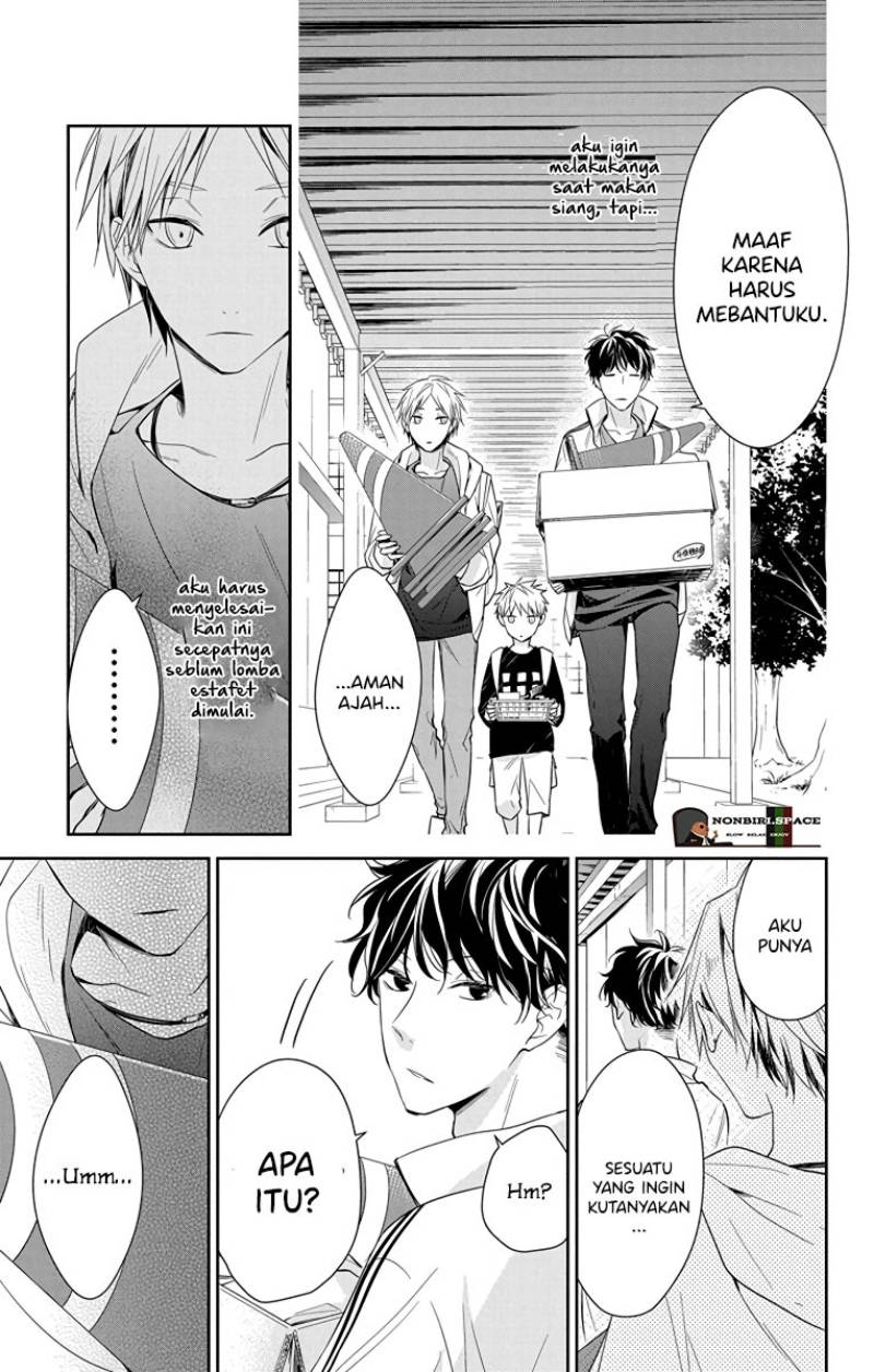 Tsuiraku JK to Haijin Kyoushi Chapter 24 - halaman 26