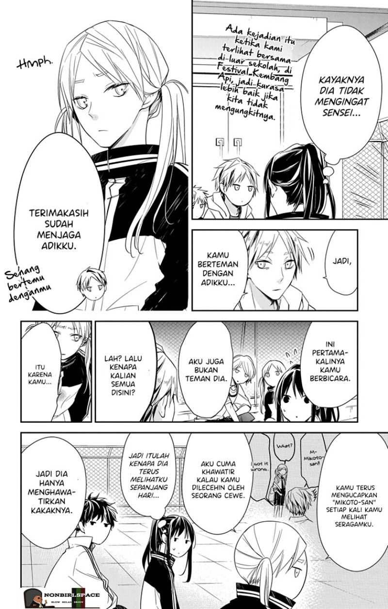 Tsuiraku JK to Haijin Kyoushi Chapter 24 - halaman 5