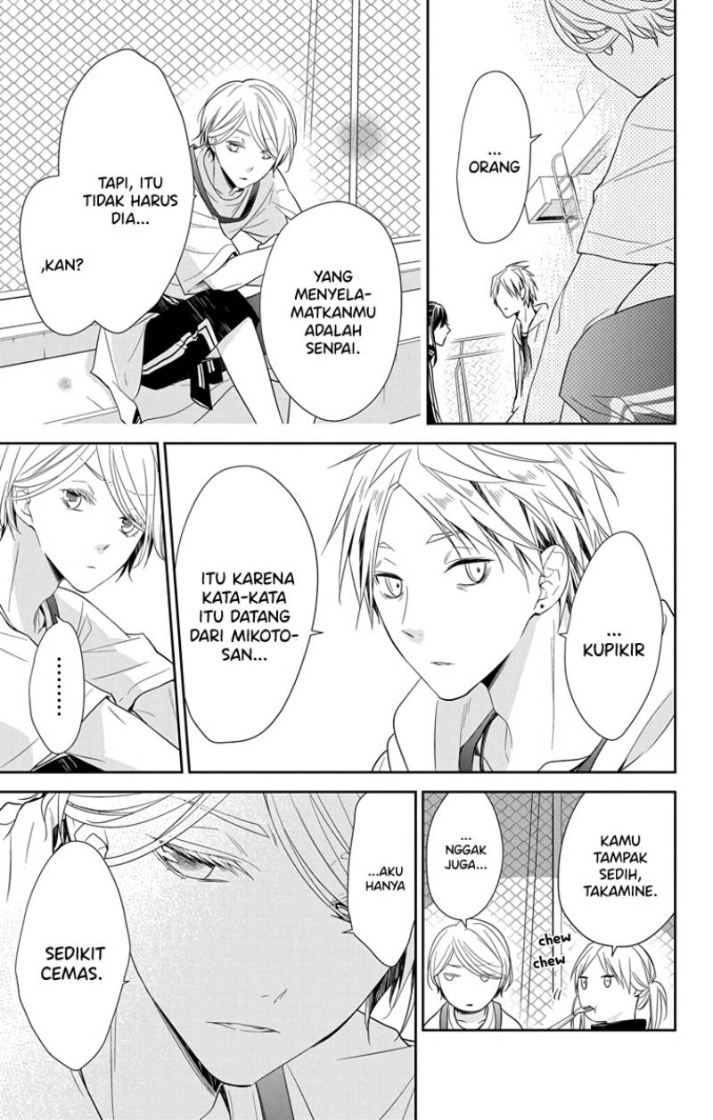 Tsuiraku JK to Haijin Kyoushi Chapter 24 - halaman 8