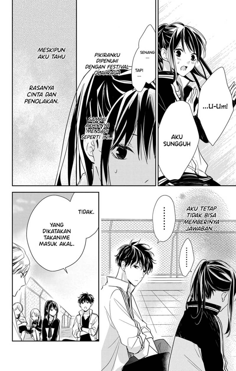 Tsuiraku JK to Haijin Kyoushi Chapter 24 - halaman 9