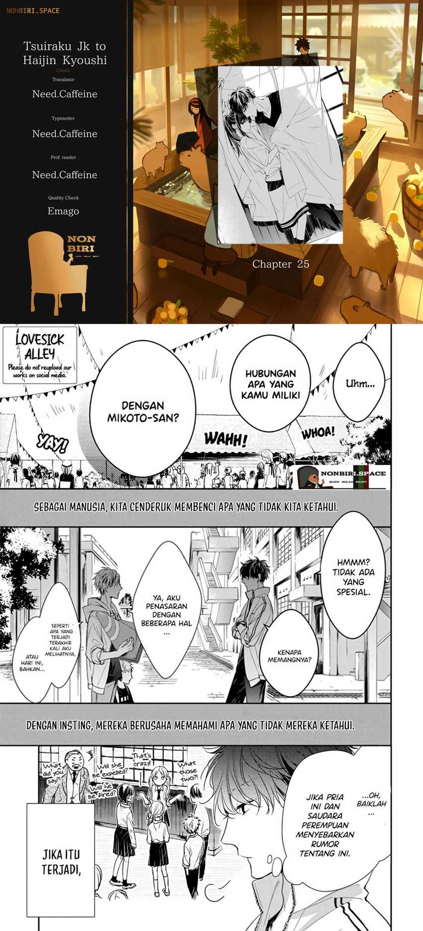 Tsuiraku JK to Haijin Kyoushi Chapter 25 - halaman 1