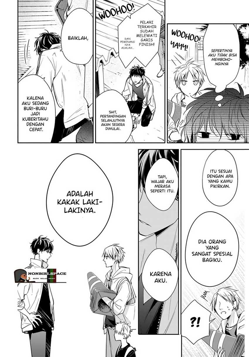 Tsuiraku JK to Haijin Kyoushi Chapter 25 - halaman 4