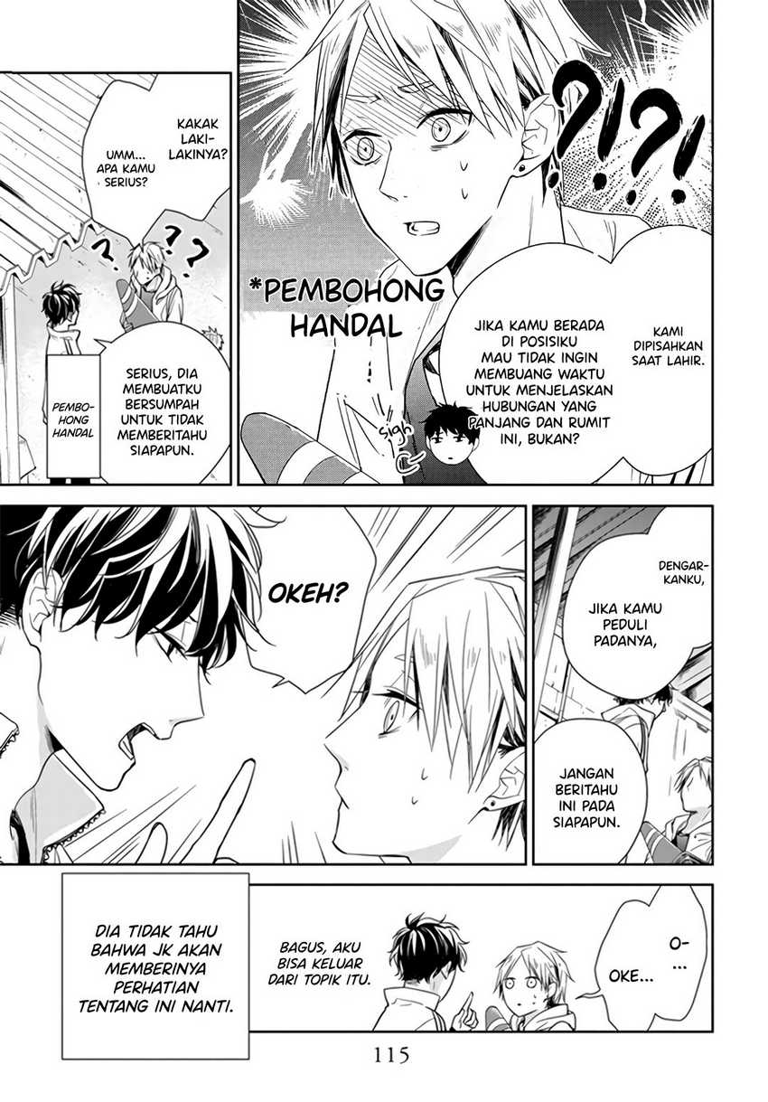 Tsuiraku JK to Haijin Kyoushi Chapter 25 - halaman 5