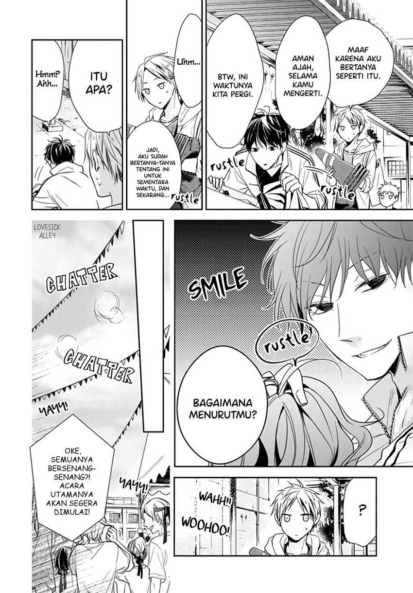 Tsuiraku JK to Haijin Kyoushi Chapter 25 - halaman 6