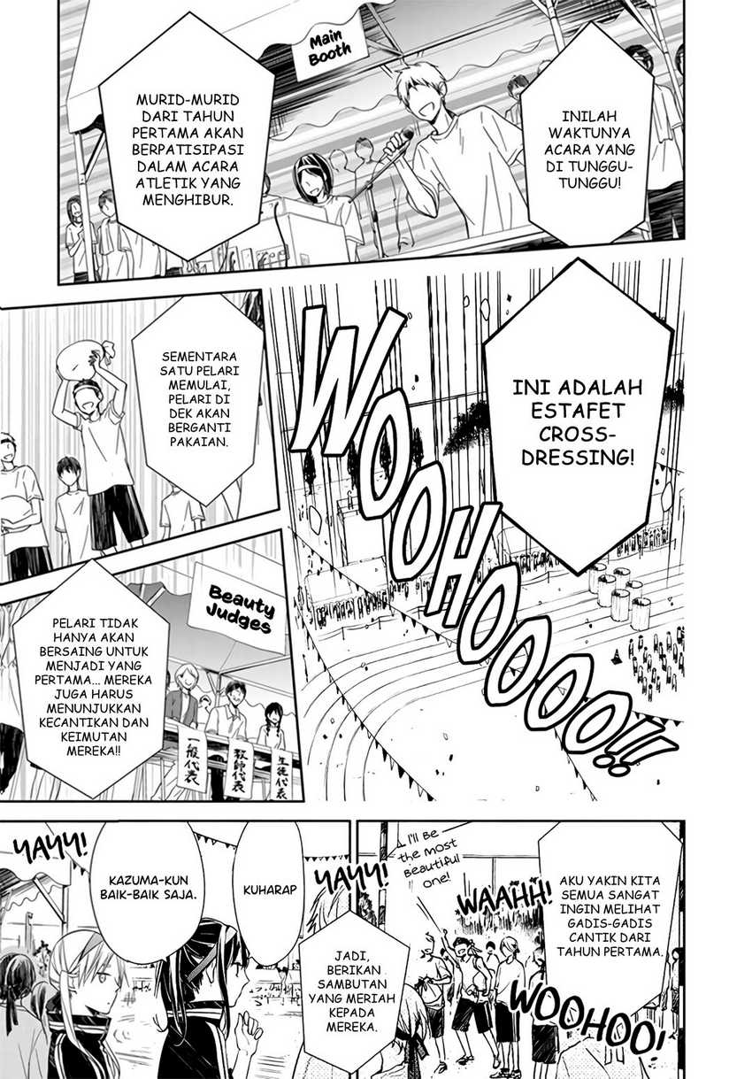 Tsuiraku JK to Haijin Kyoushi Chapter 25 - halaman 7