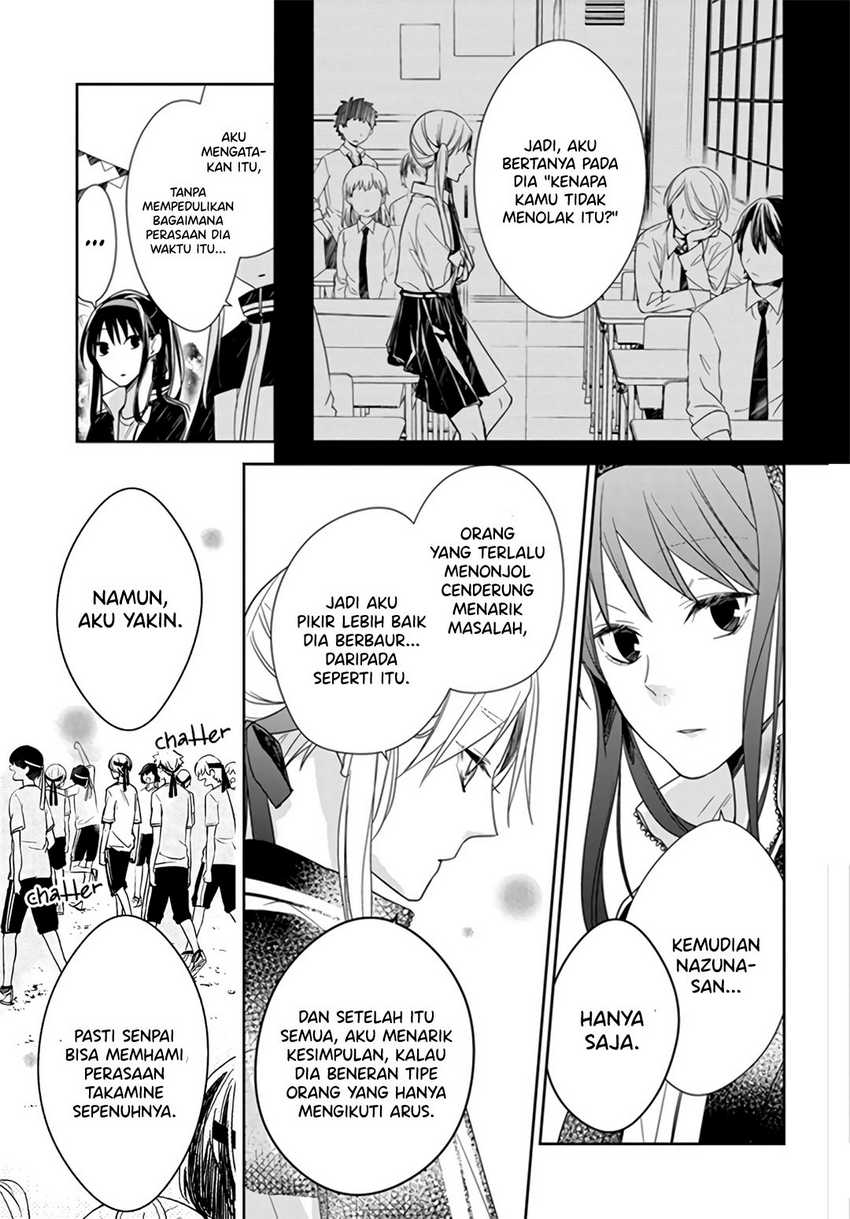 Tsuiraku JK to Haijin Kyoushi Chapter 25 - halaman 9
