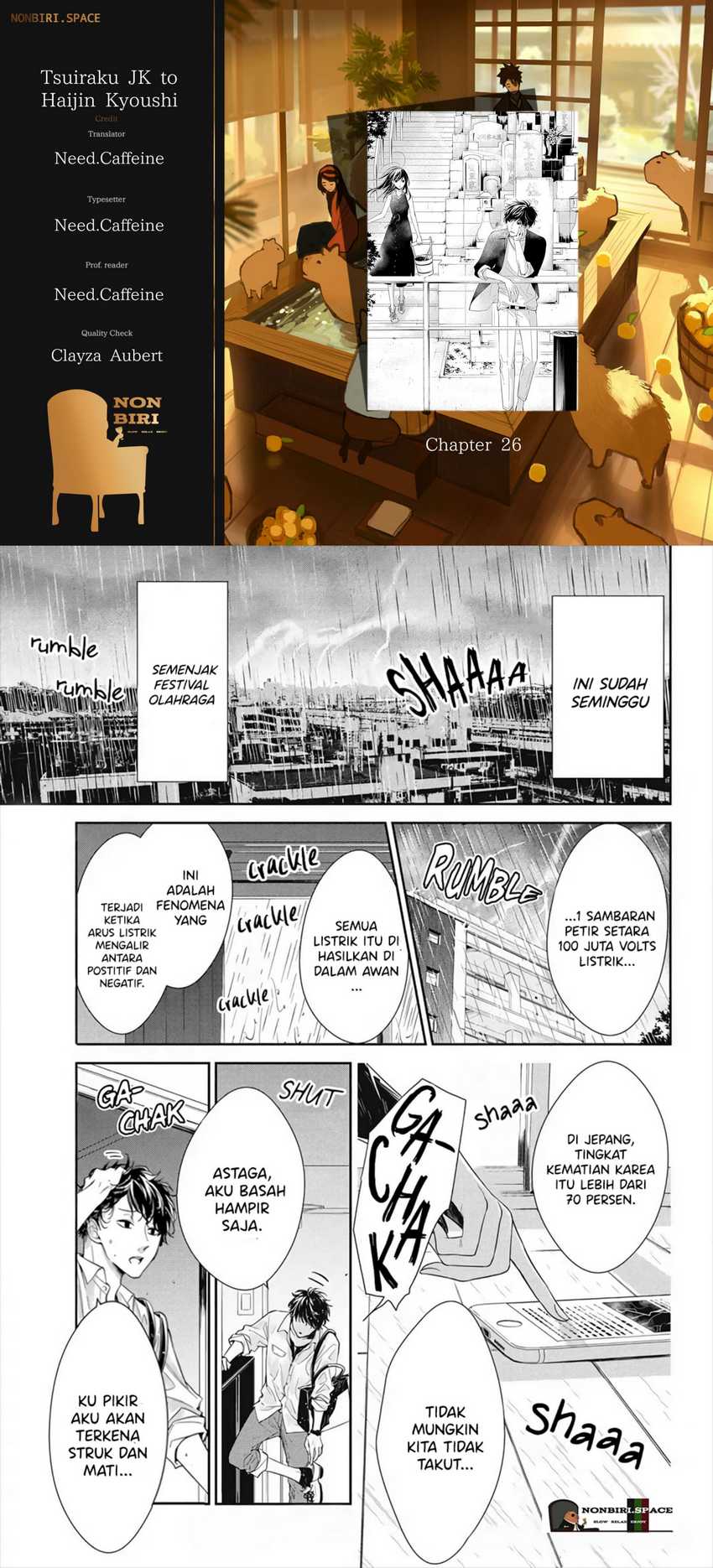 Tsuiraku JK to Haijin Kyoushi Chapter 26 - halaman 1