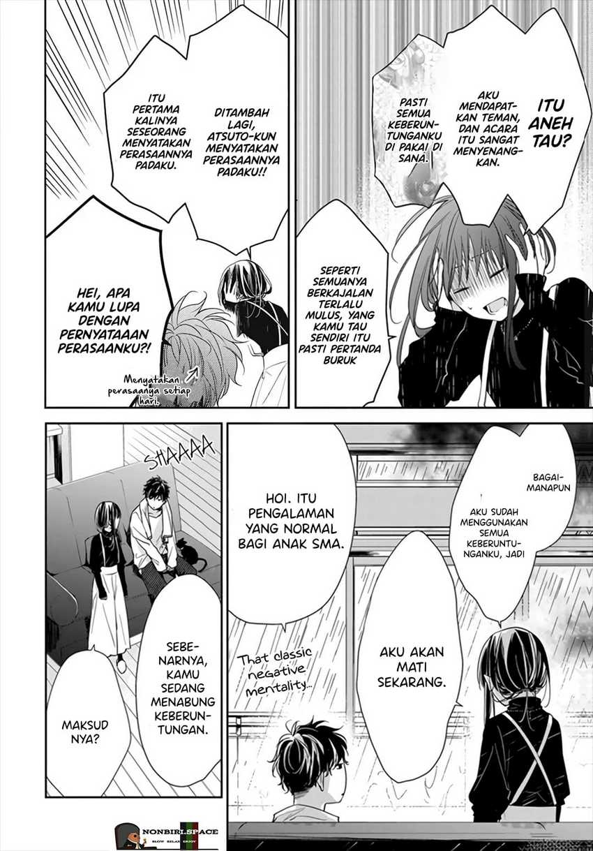 Tsuiraku JK to Haijin Kyoushi Chapter 26 - halaman 10