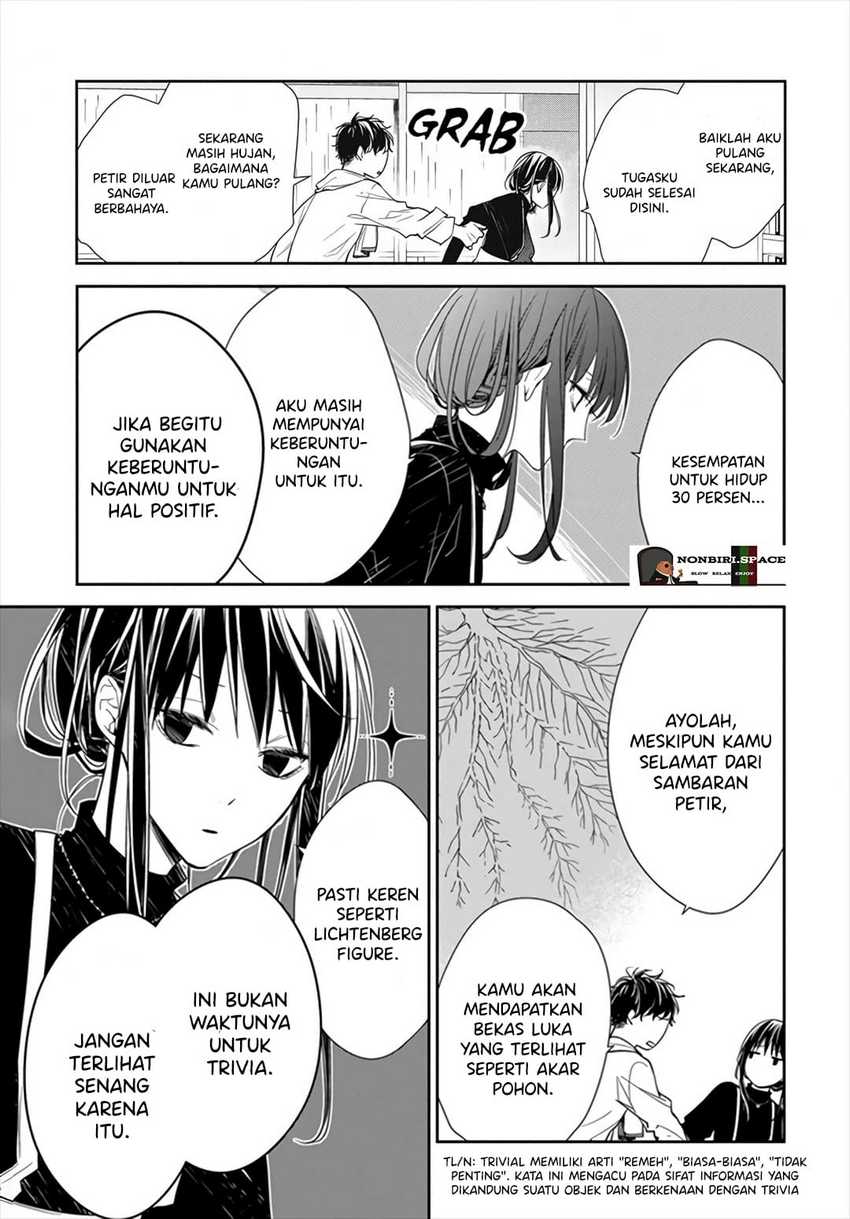 Tsuiraku JK to Haijin Kyoushi Chapter 26 - halaman 11