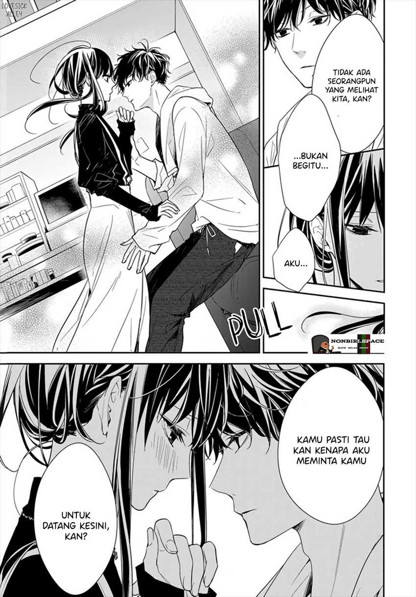 Tsuiraku JK to Haijin Kyoushi Chapter 26 - halaman 13