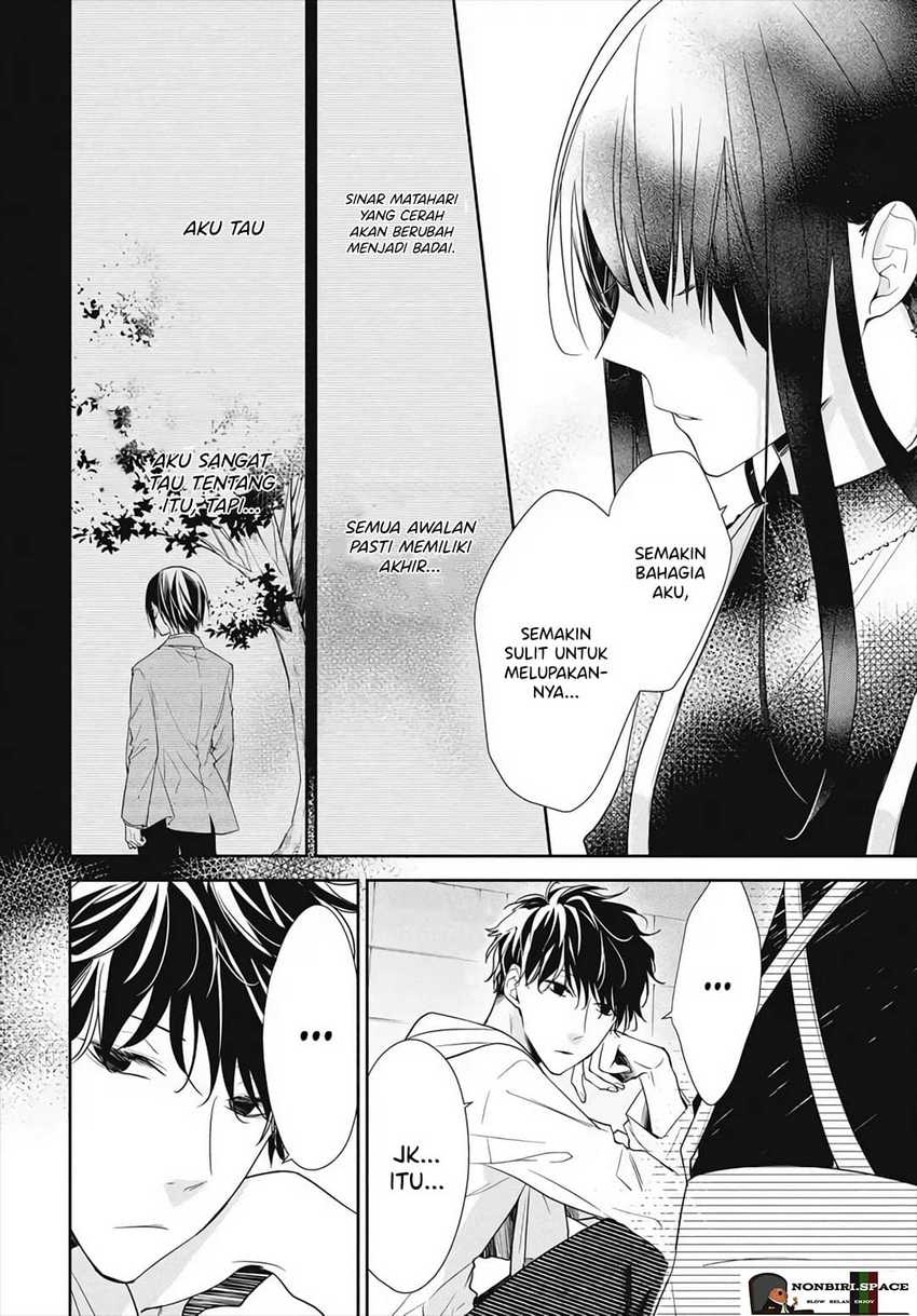 Tsuiraku JK to Haijin Kyoushi Chapter 26 - halaman 16