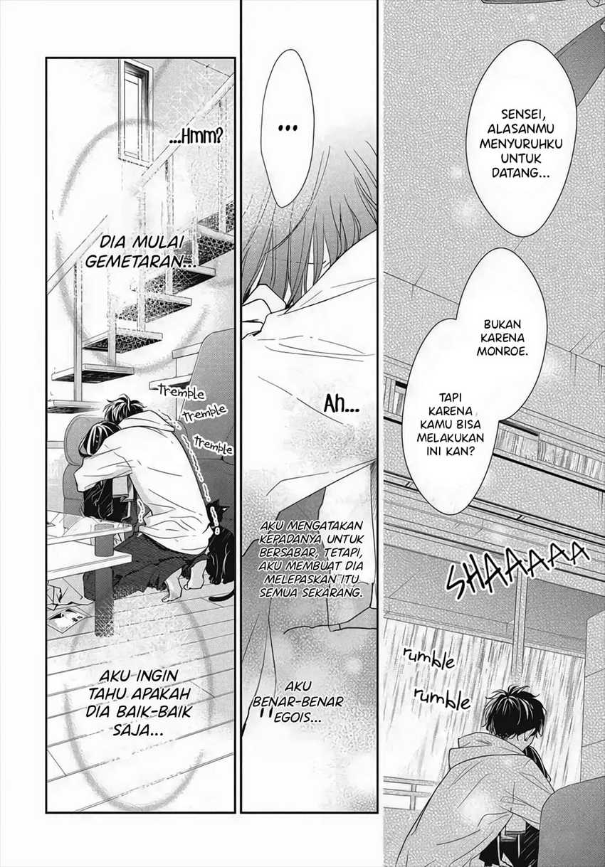 Tsuiraku JK to Haijin Kyoushi Chapter 26 - halaman 20