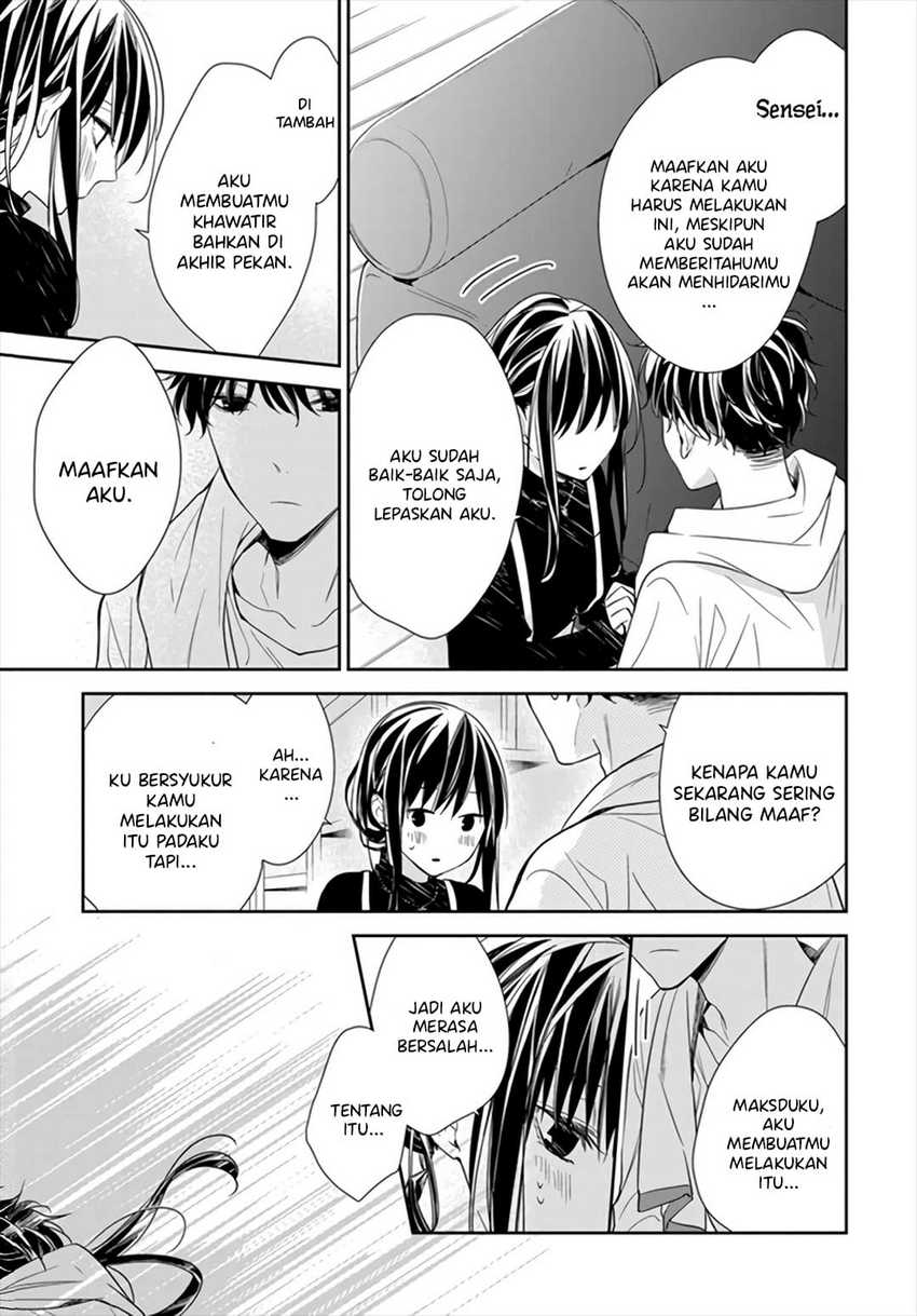 Tsuiraku JK to Haijin Kyoushi Chapter 26 - halaman 21