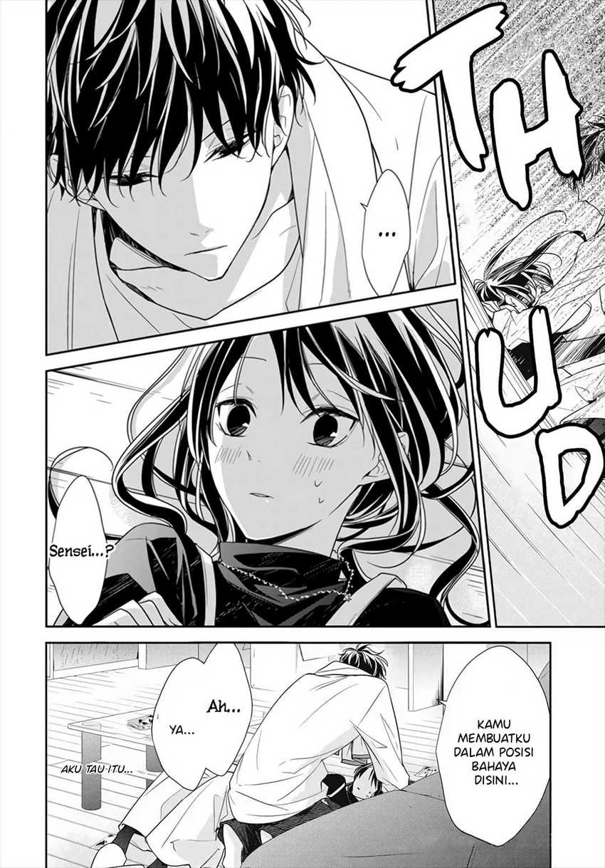 Tsuiraku JK to Haijin Kyoushi Chapter 26 - halaman 22