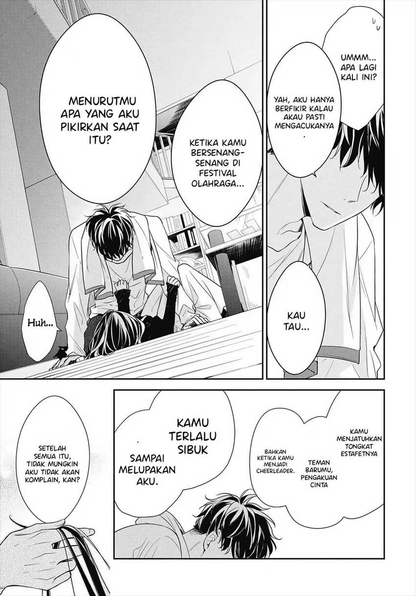 Tsuiraku JK to Haijin Kyoushi Chapter 26 - halaman 23