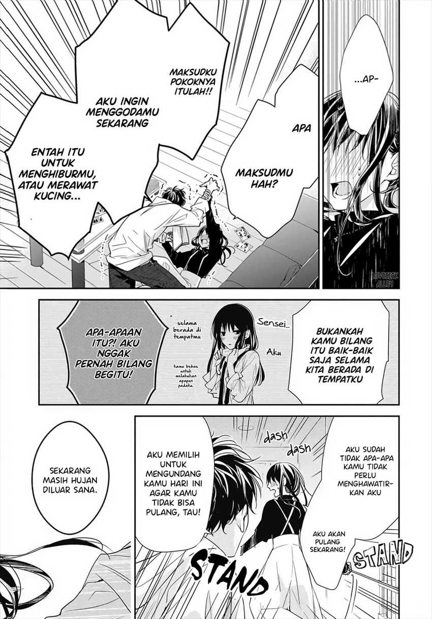 Tsuiraku JK to Haijin Kyoushi Chapter 26 - halaman 25