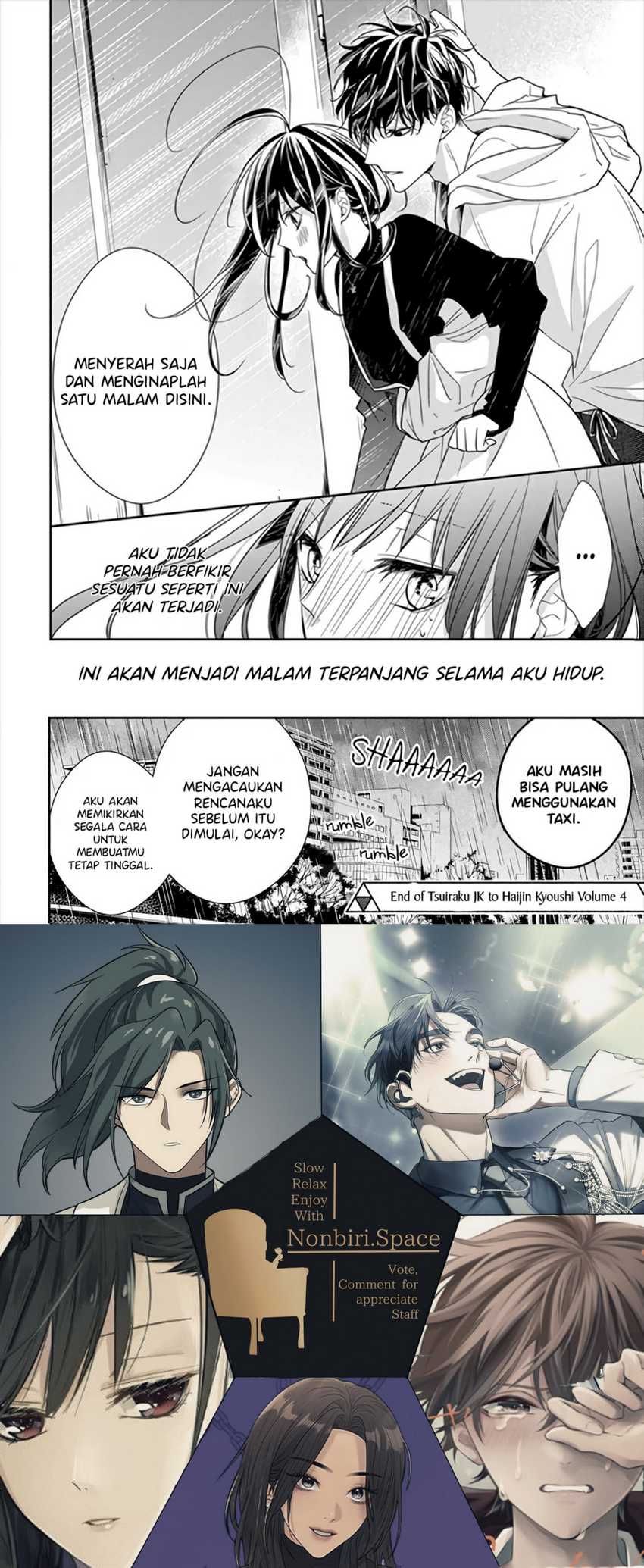 Tsuiraku JK to Haijin Kyoushi Chapter 26 - halaman 26