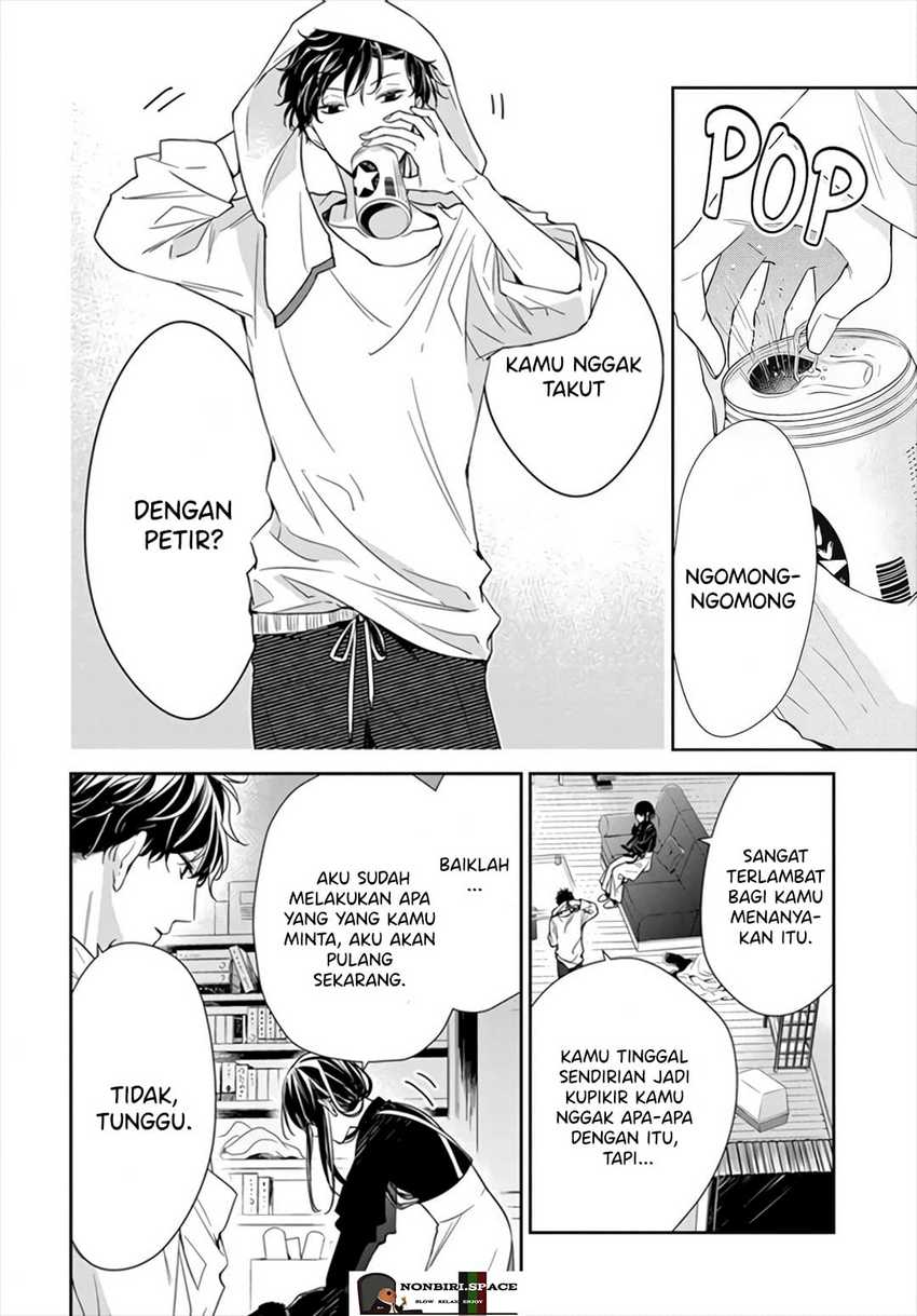 Tsuiraku JK to Haijin Kyoushi Chapter 26 - halaman 6