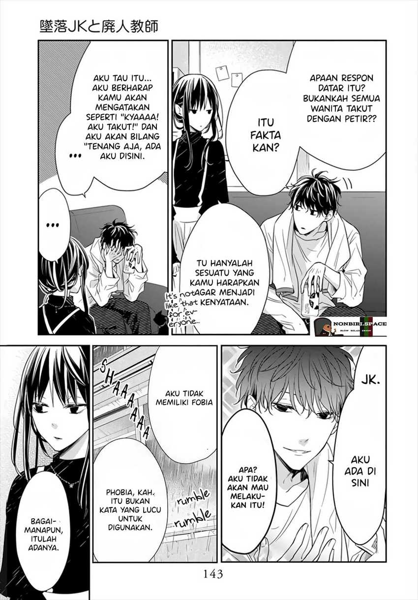 Tsuiraku JK to Haijin Kyoushi Chapter 26 - halaman 7