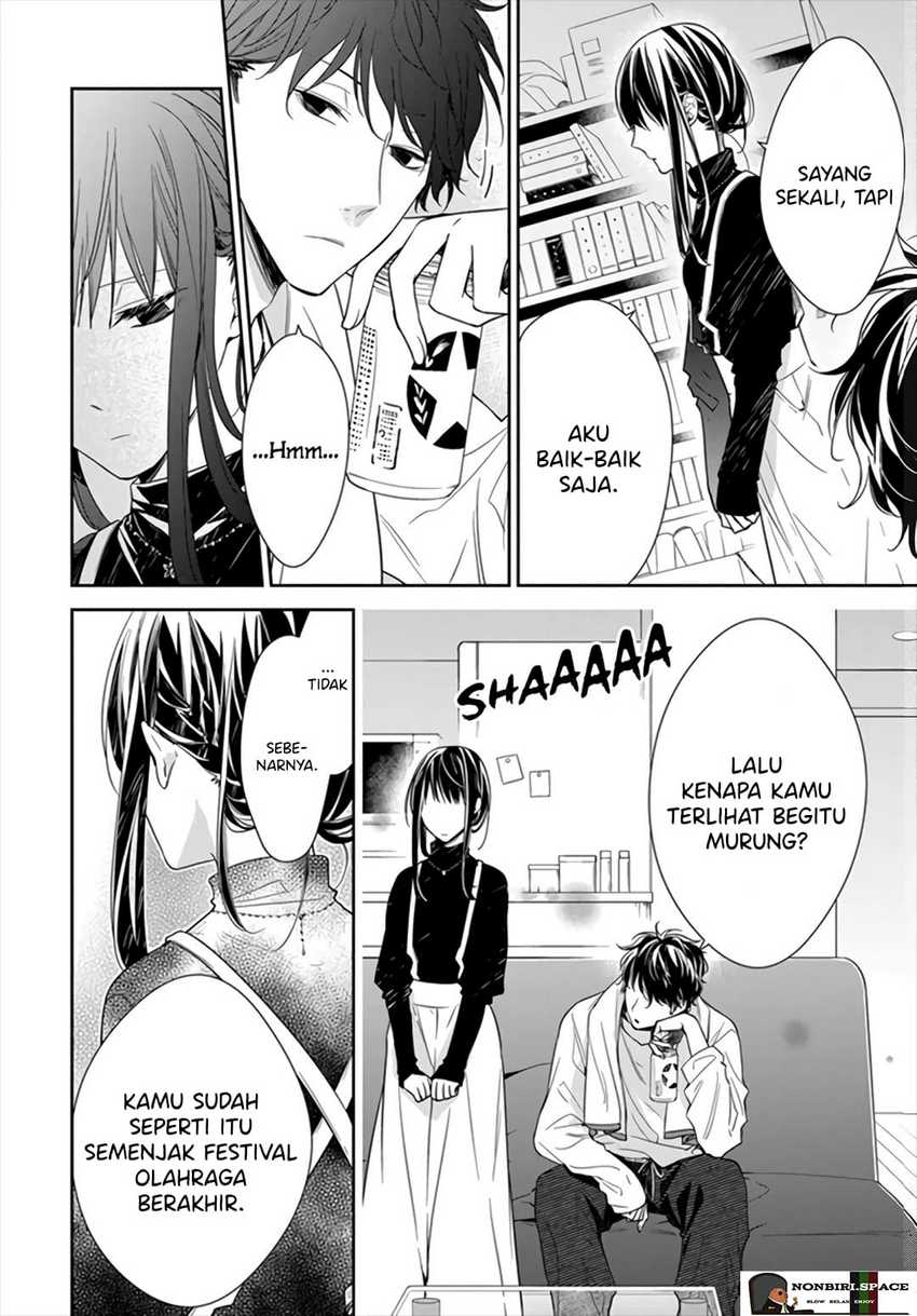 Tsuiraku JK to Haijin Kyoushi Chapter 26 - halaman 8