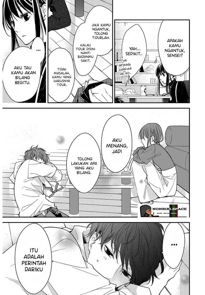 Tsuiraku JK to Haijin Kyoushi Chapter 27 - halaman 15