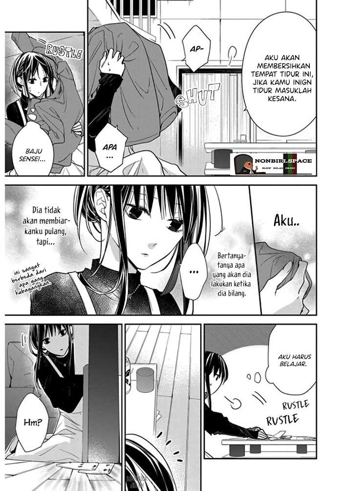 Tsuiraku JK to Haijin Kyoushi Chapter 27 - halaman 17