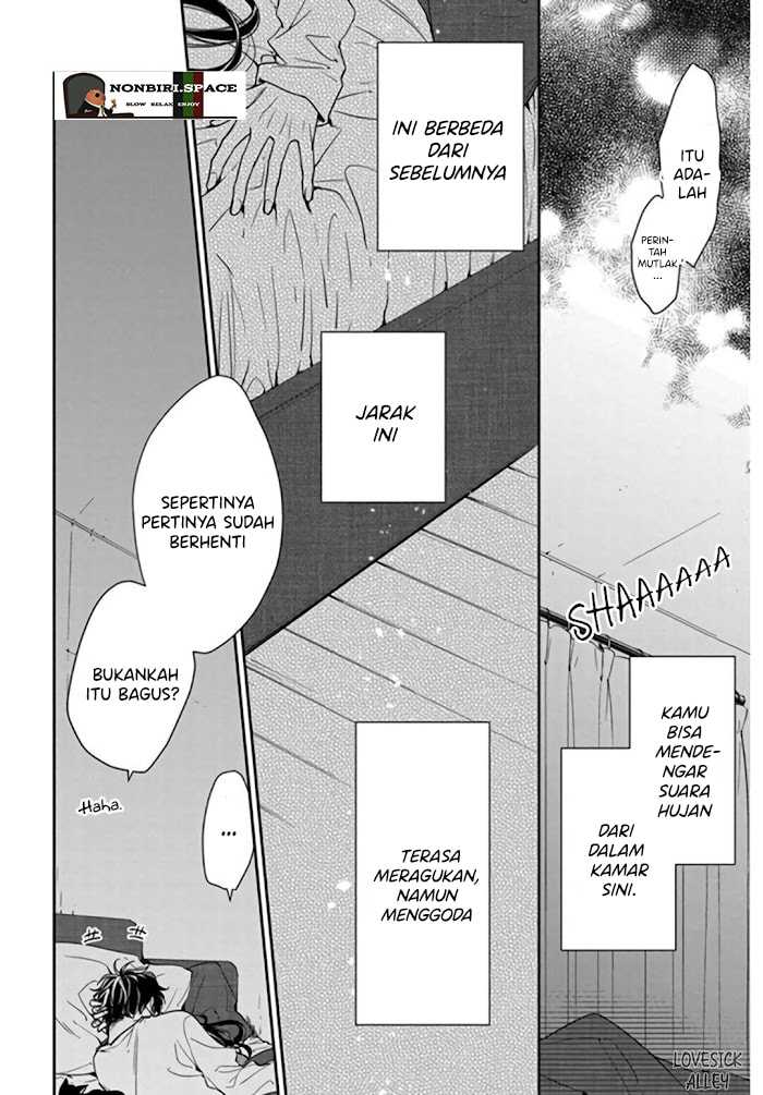 Tsuiraku JK to Haijin Kyoushi Chapter 27 - halaman 26