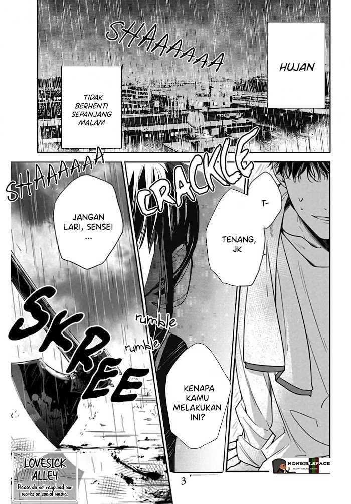 Tsuiraku JK to Haijin Kyoushi Chapter 27 - halaman 3