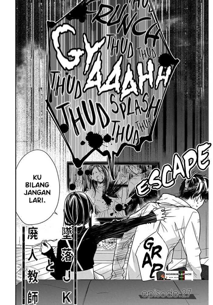 Tsuiraku JK to Haijin Kyoushi Chapter 27 - halaman 4
