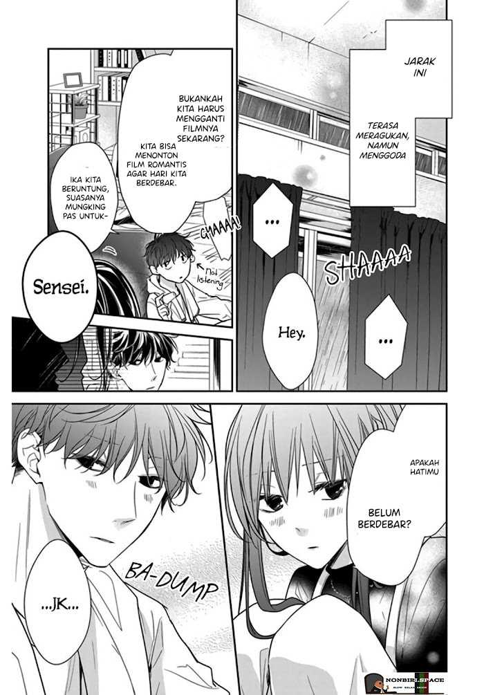 Tsuiraku JK to Haijin Kyoushi Chapter 27 - halaman 7