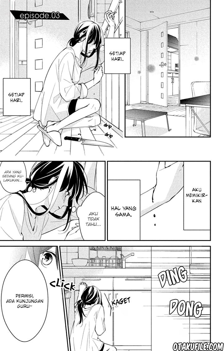 Tsuiraku JK to Haijin Kyoushi Chapter 3 - halaman 1