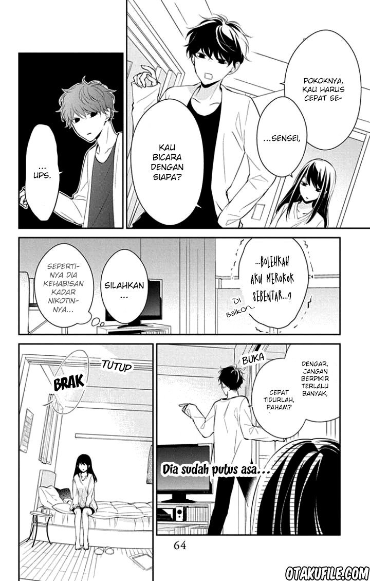 Tsuiraku JK to Haijin Kyoushi Chapter 3 - halaman 12