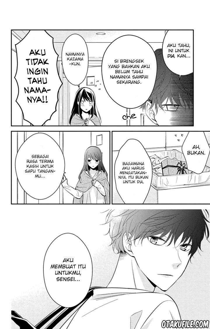 Tsuiraku JK to Haijin Kyoushi Chapter 3 - halaman 18