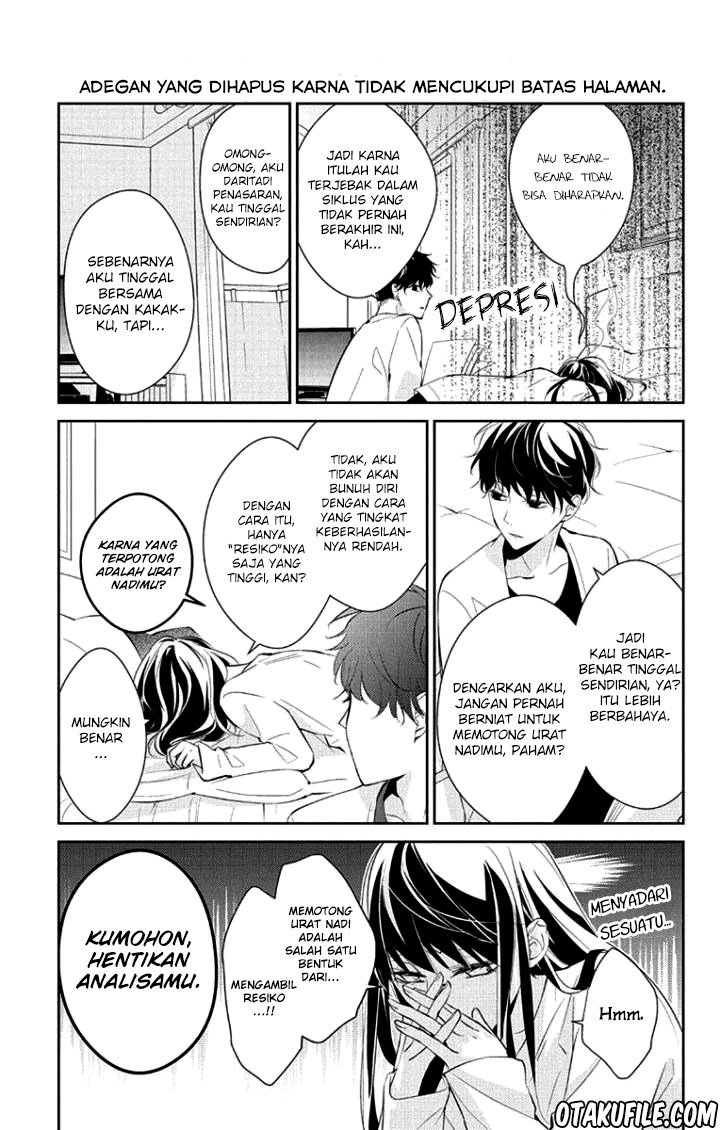 Tsuiraku JK to Haijin Kyoushi Chapter 3 - halaman 24