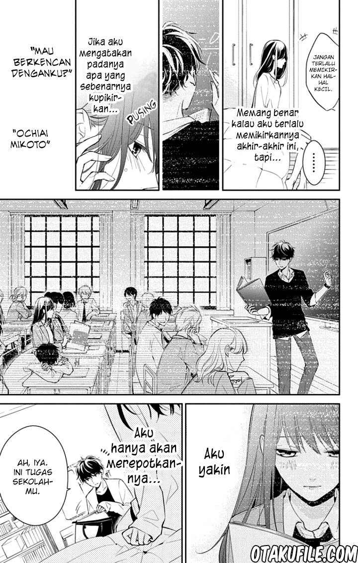 Tsuiraku JK to Haijin Kyoushi Chapter 3 - halaman 5