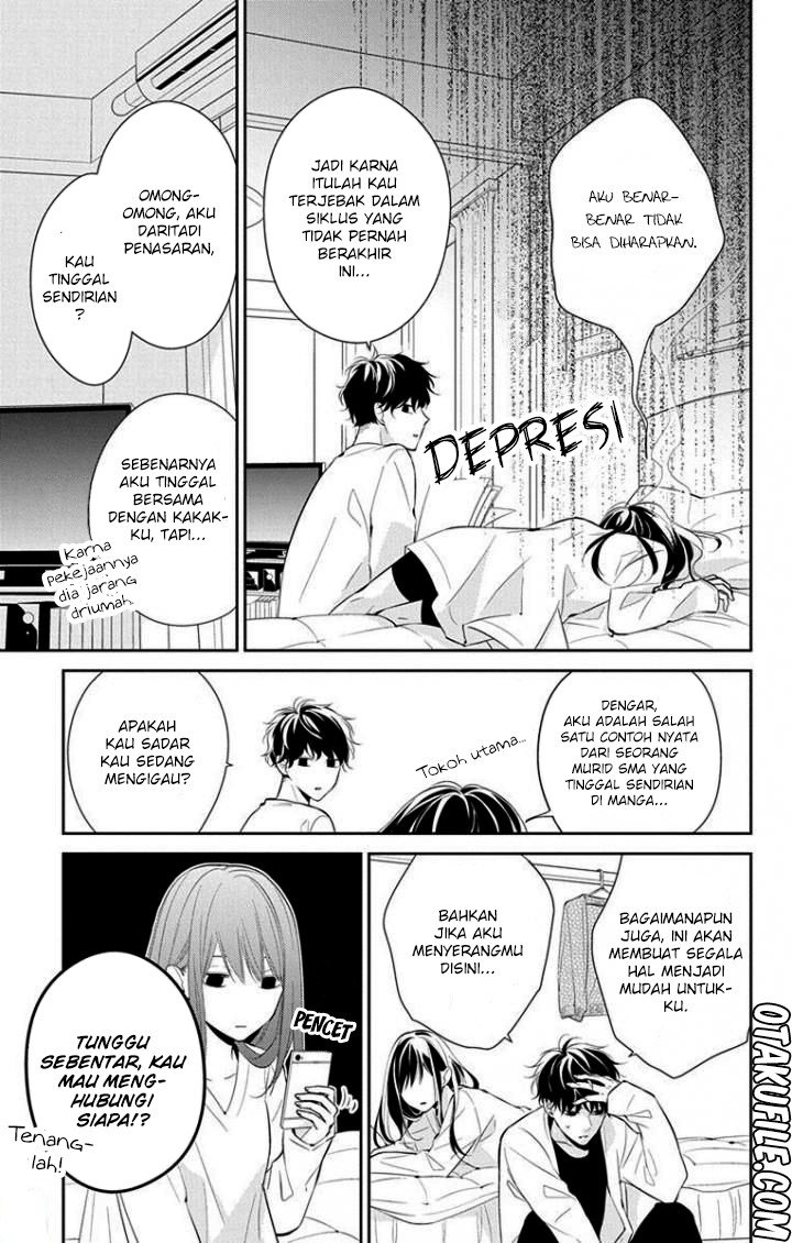 Tsuiraku JK to Haijin Kyoushi Chapter 3 - halaman 7