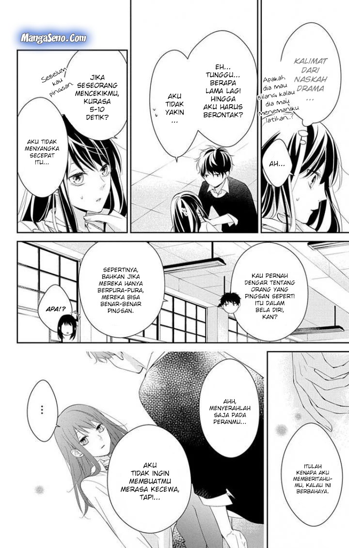 Tsuiraku JK to Haijin Kyoushi Chapter 5 - halaman 13